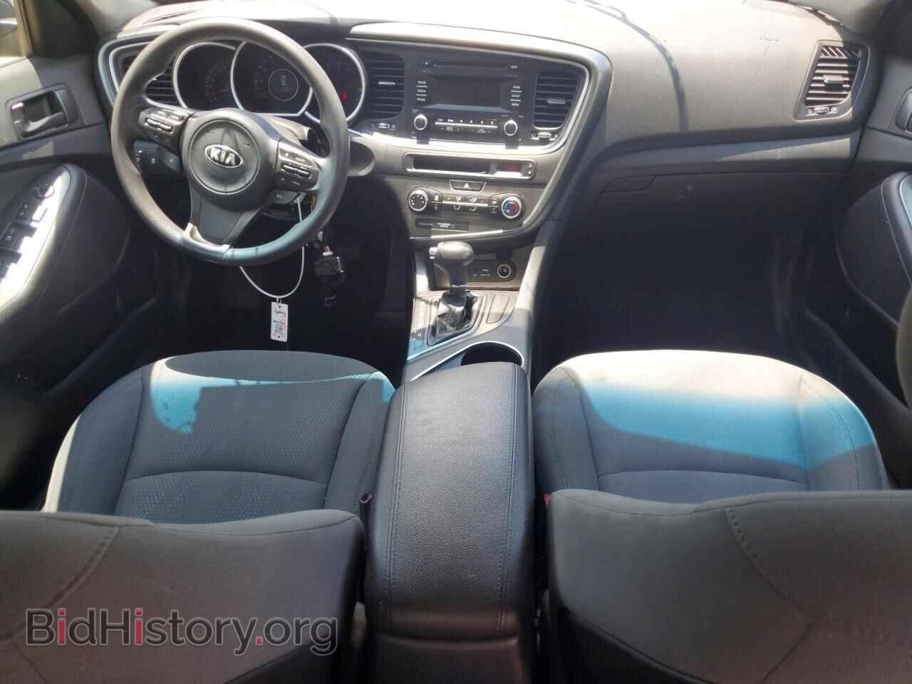 2015 KIA OPTIMA - VIN: 5XXGM4A75FG470134 - Фото 8