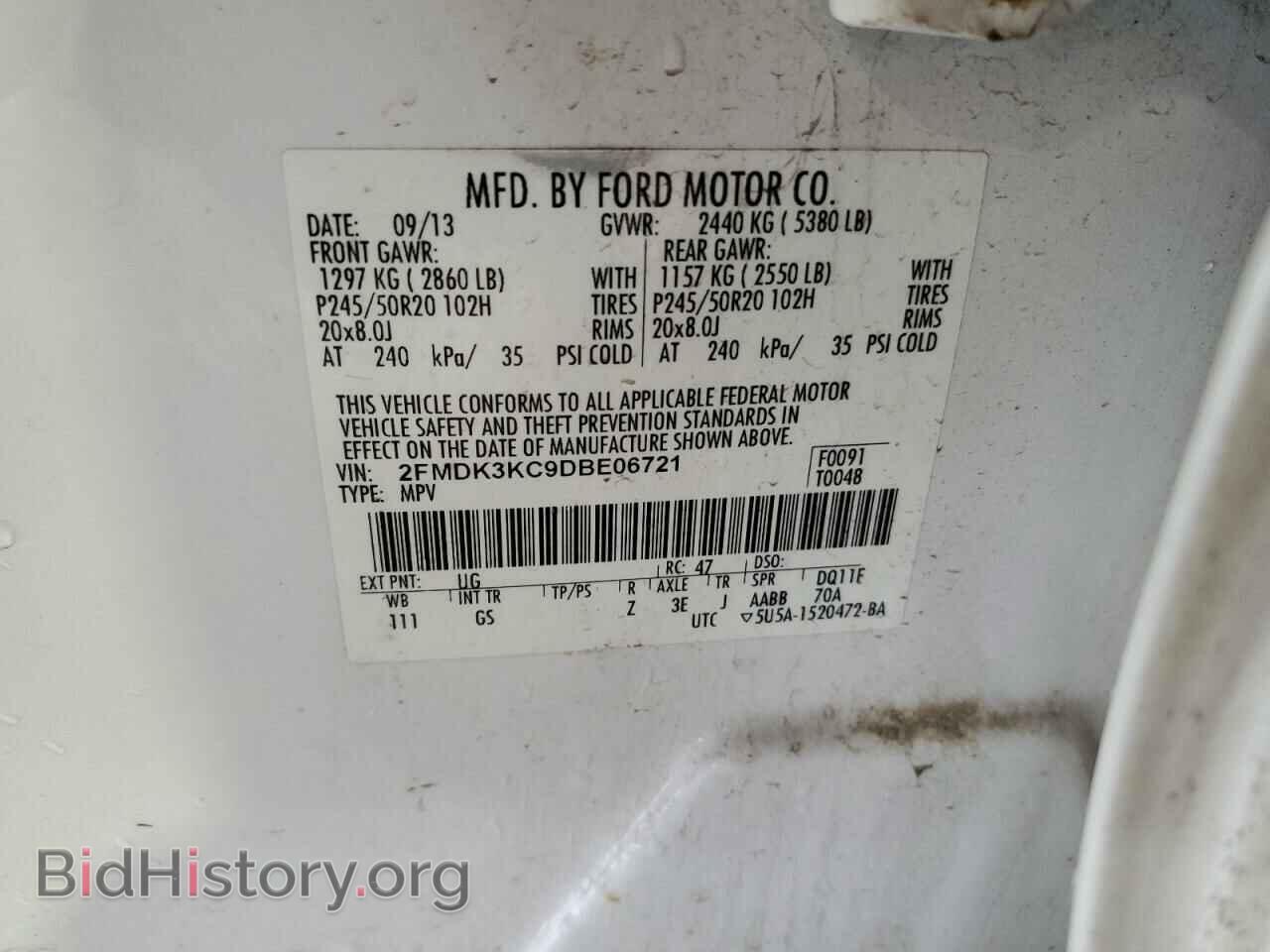2013 FORD EDGE - VIN: 2FMDK3KC9DBE06721 - Фото 12