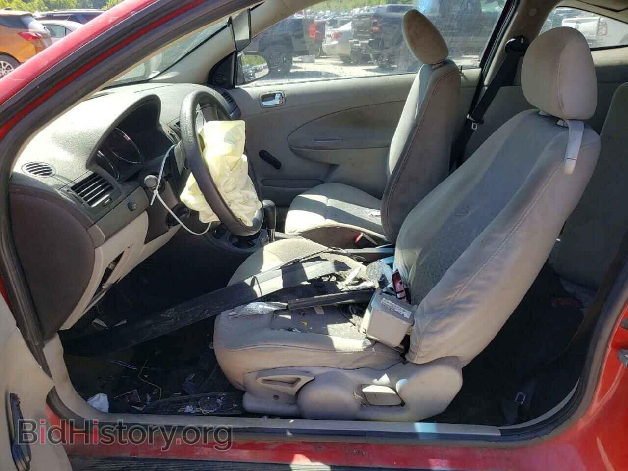2007 CHEVROLET ALL Models - VIN: 1G1AK15F077339269 - Фото 7