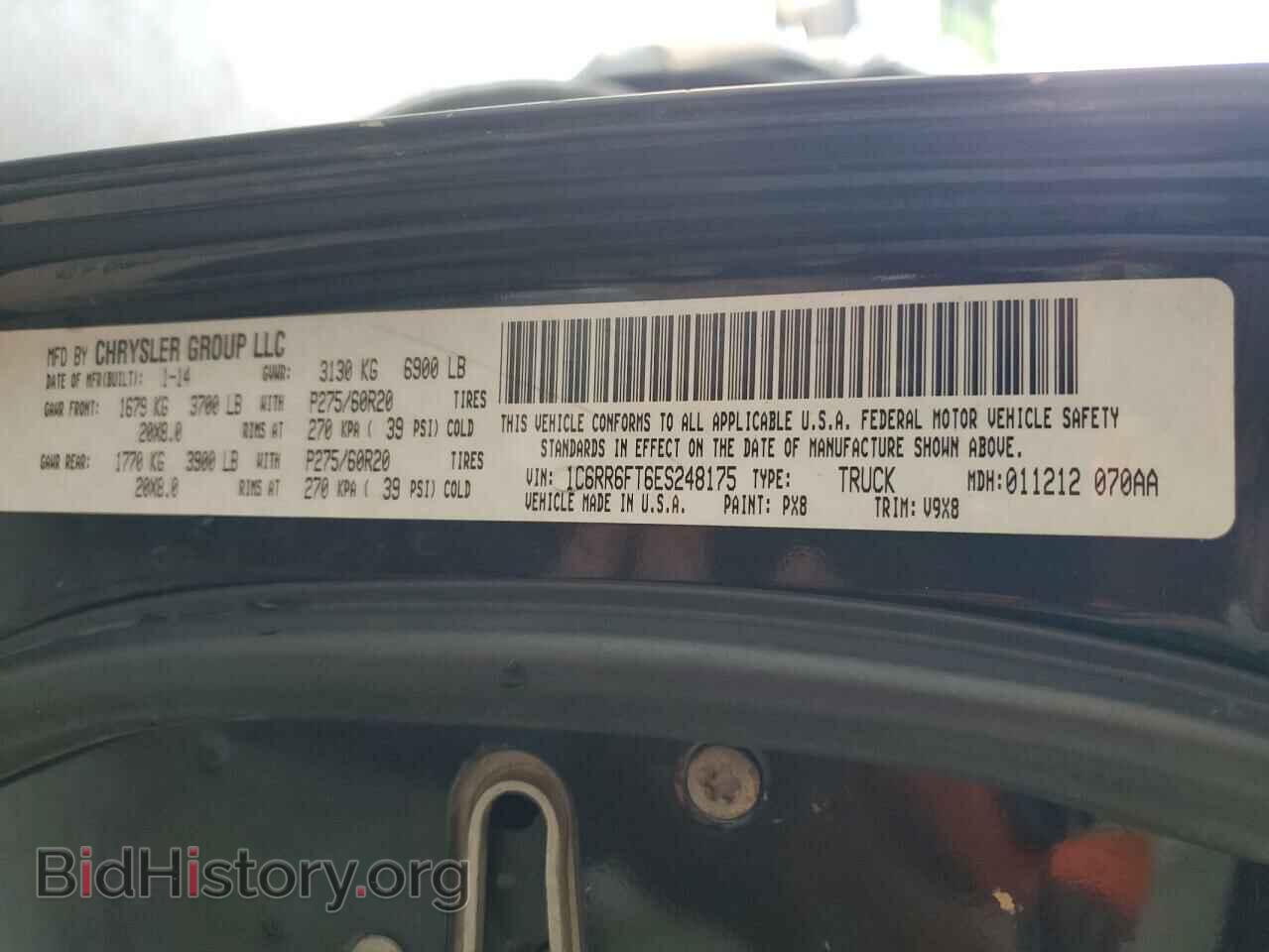 2014 RAM 1500 - VIN: 1C6RR6FT6ES248175 - Photo 12