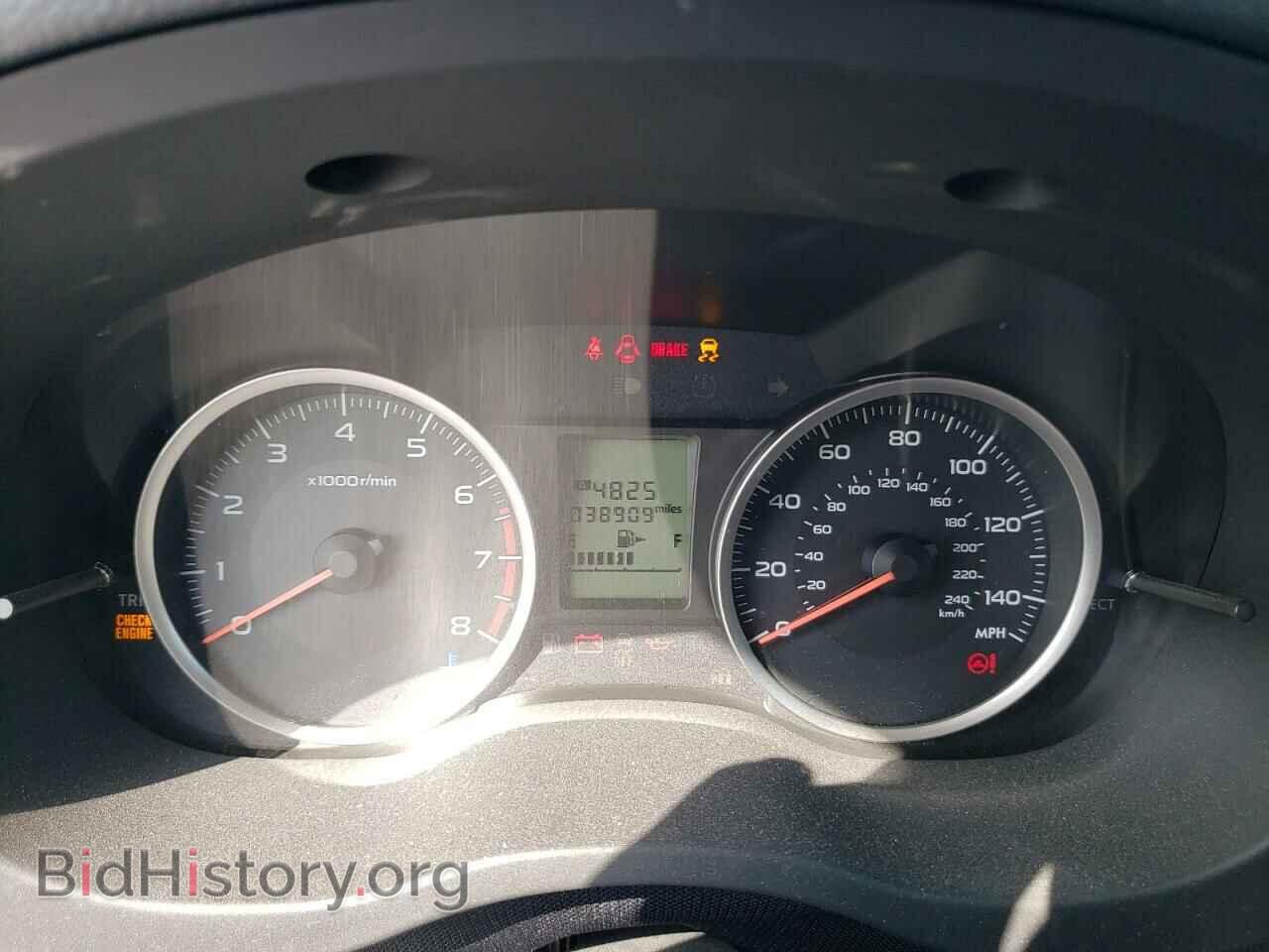 2018 SUBARU FORESTER - VIN: JF2SJAAC0JG607501 - Фото 9