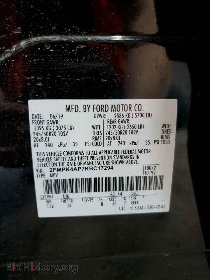 2019 FORD EDGE - VIN: 2FMPK4AP7KBC17294 - Photo 13