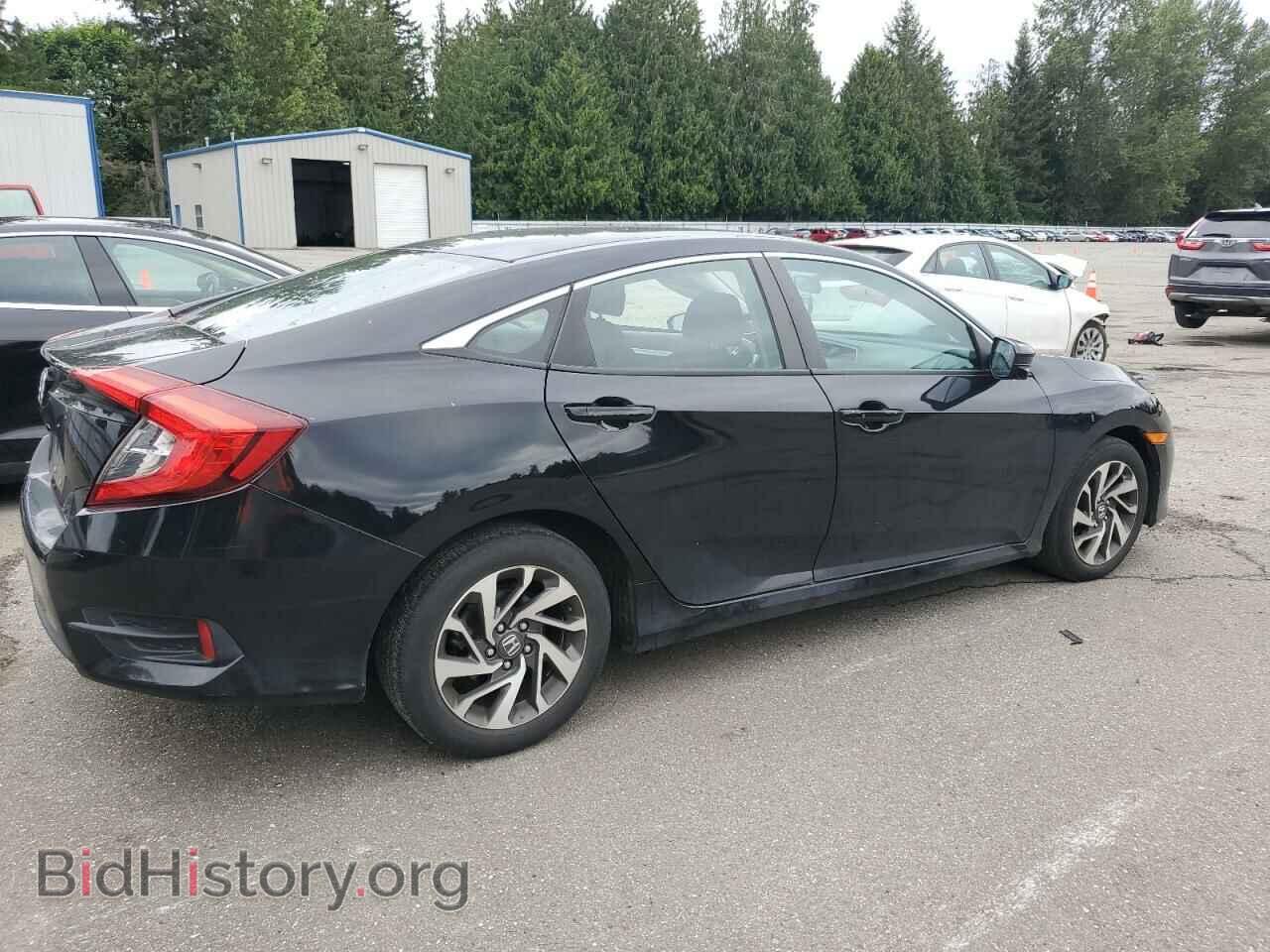 2016 HONDA CIVIC - VIN: 2HGFC2F78GH543038 - Фото 3