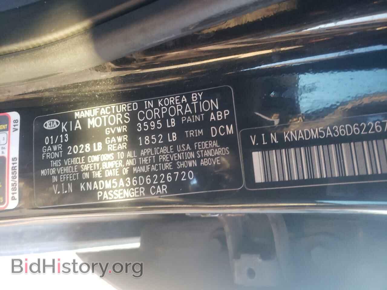 2013 KIA RIO - VIN: KNADM5A36D6226720 - Фото 10