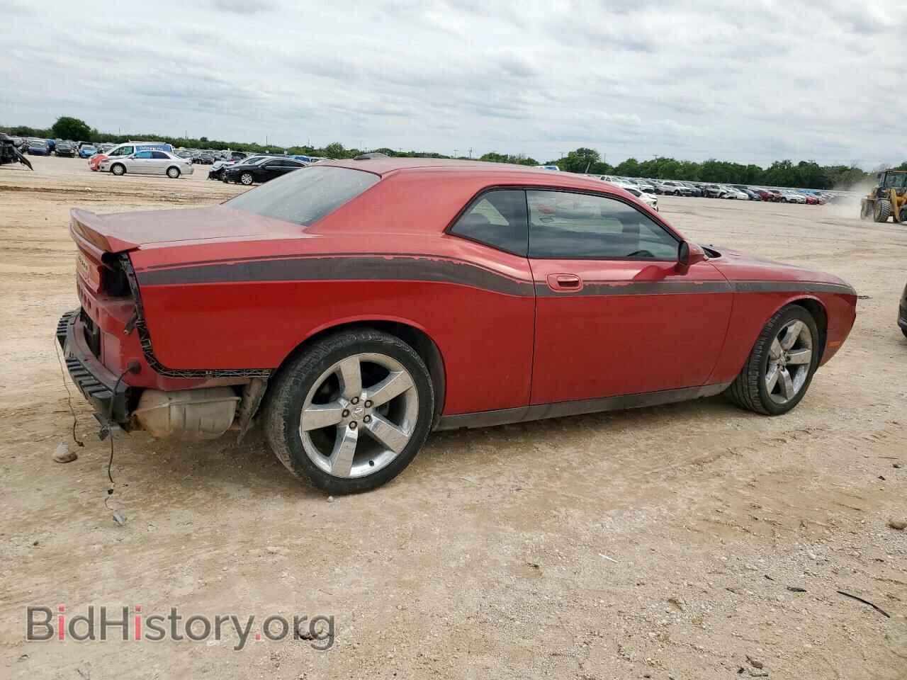 2010 DODGE CHALLENGER - VIN: 2B3CJ5DT9AH172943 - Фото 3