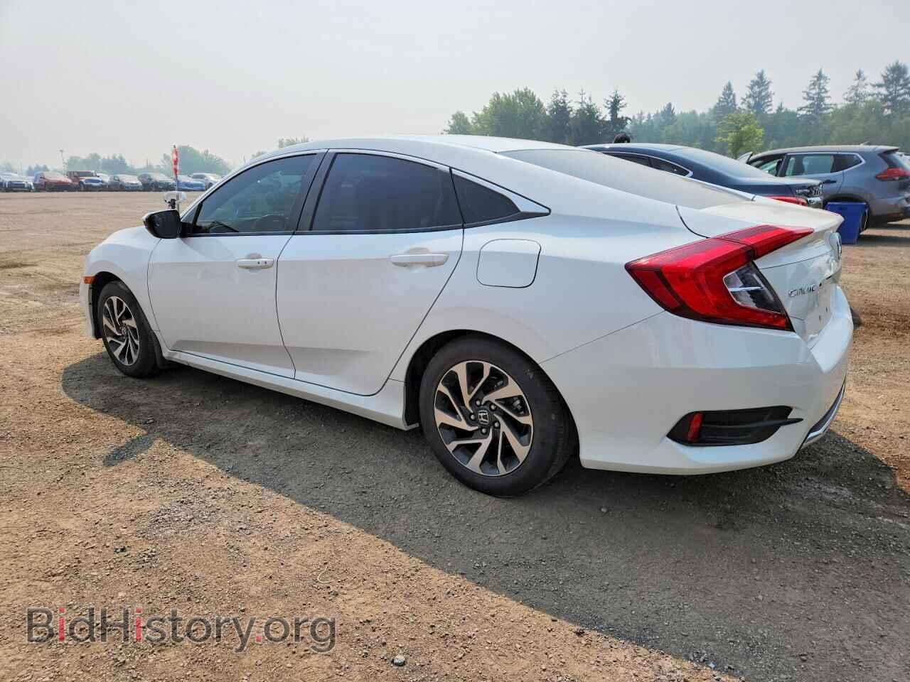 2019 HONDA CIVIC - VIN: 2HGFC2F71KH028472 - Фото 2