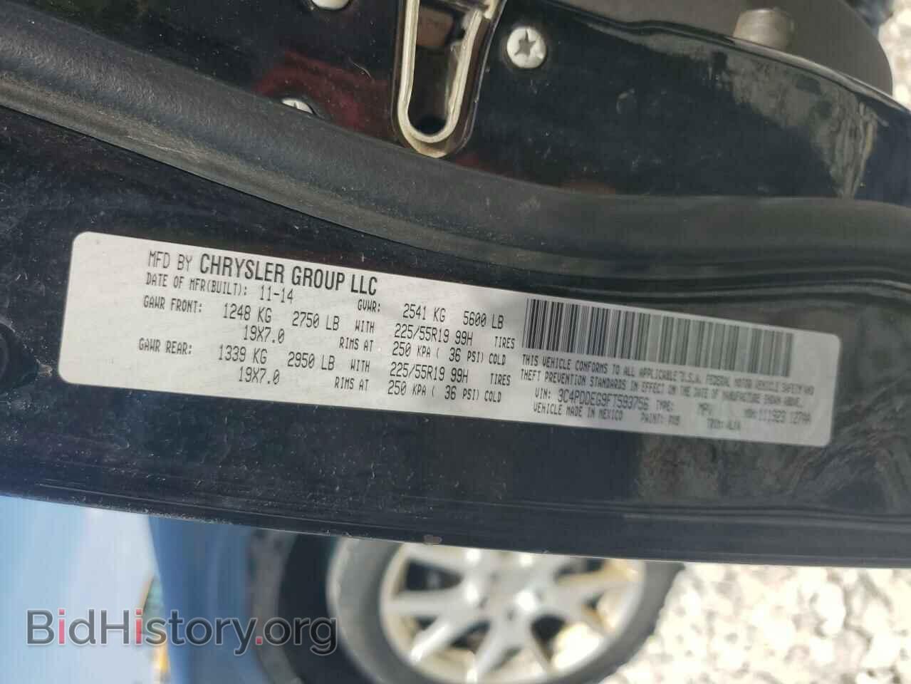 2015 DODGE JOURNEY - VIN: 3C4PDDEG9FT593756 - Фото 13