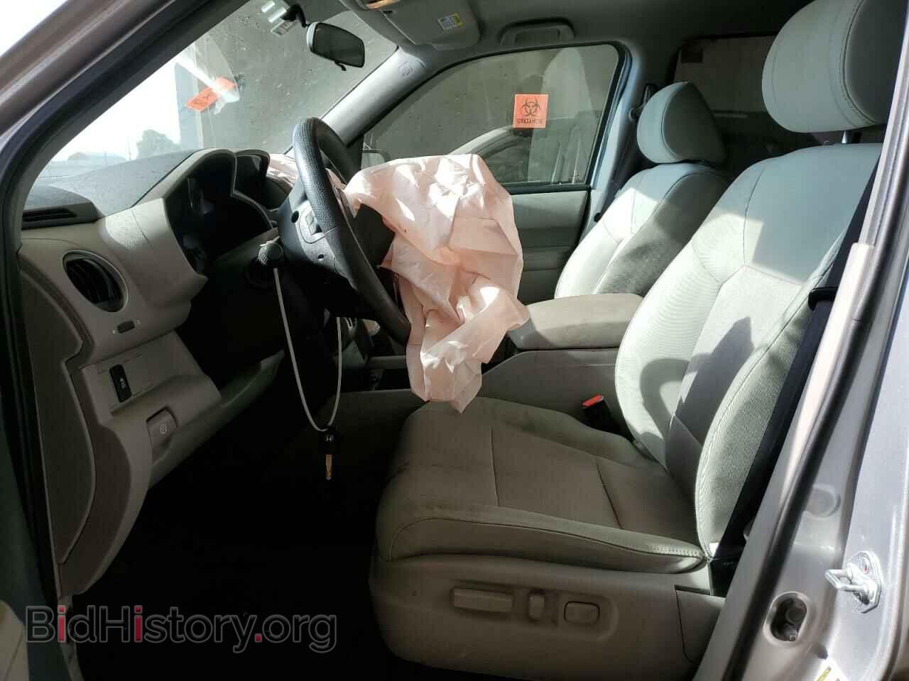 2015 HONDA PILOT - VIN: 5FNYF3H41FB028040 - Photo 7