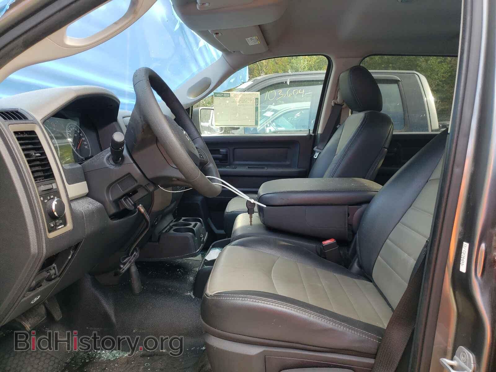 2012 DODGE RAM 1500 - VIN: 1C6RD7KP8CS319435 - Фото 5