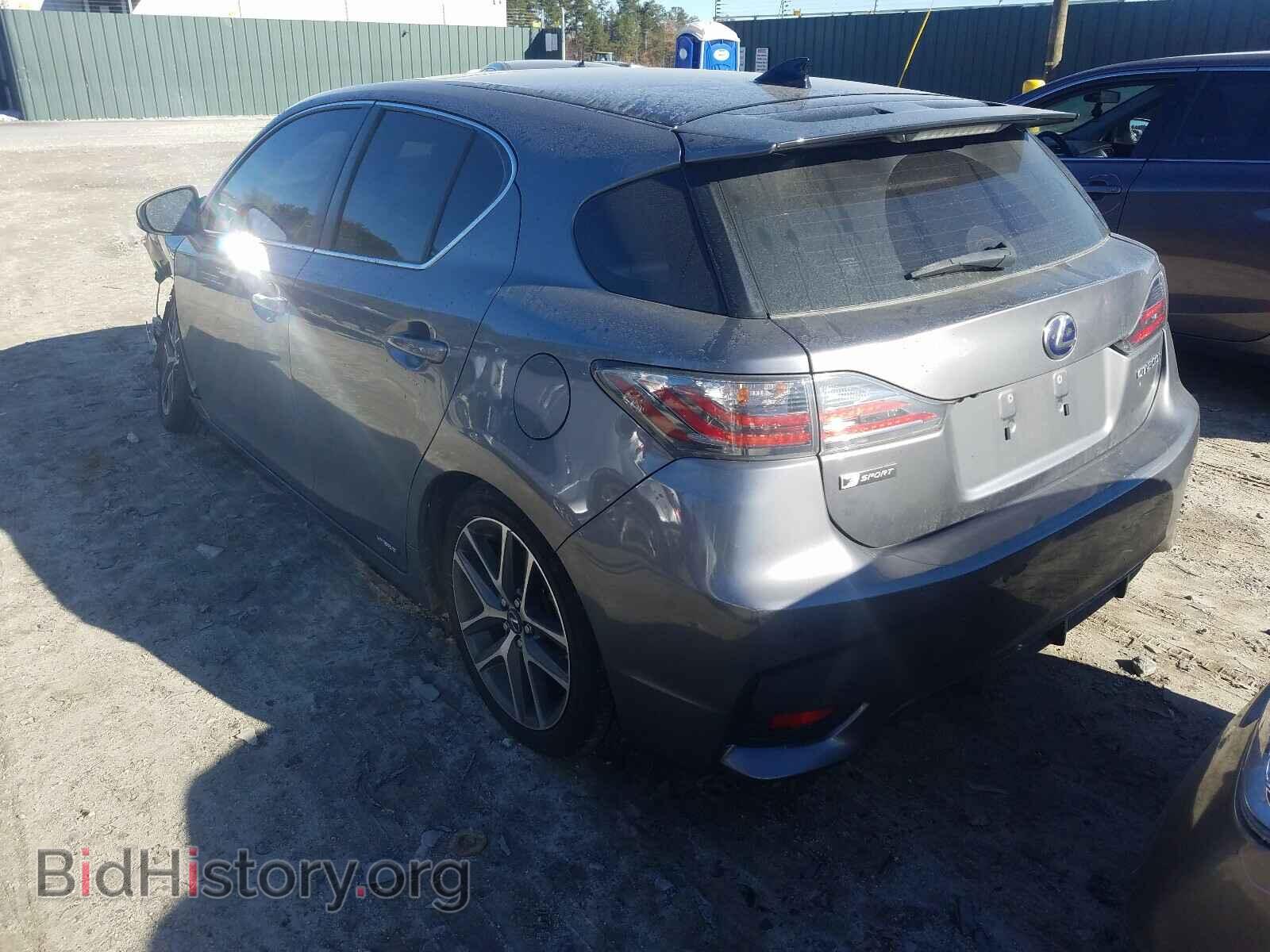 2016 LEXUS CT 200 - VIN: JTHKD5BH8G2252461 - Фото 3