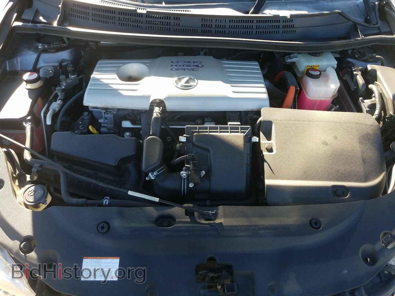 2016 LEXUS CT 200 - VIN: JTHKD5BH8G2252461 - Фото 7
