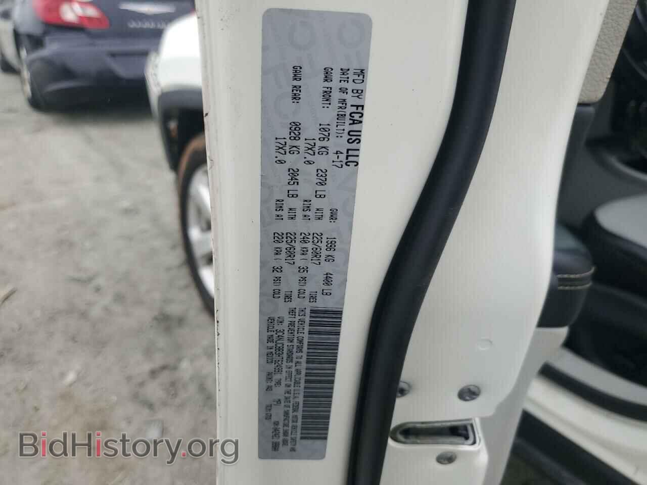 2017 JEEP COMPASS - VIN: 3C4NJCBB3HT624991 - Photo 12