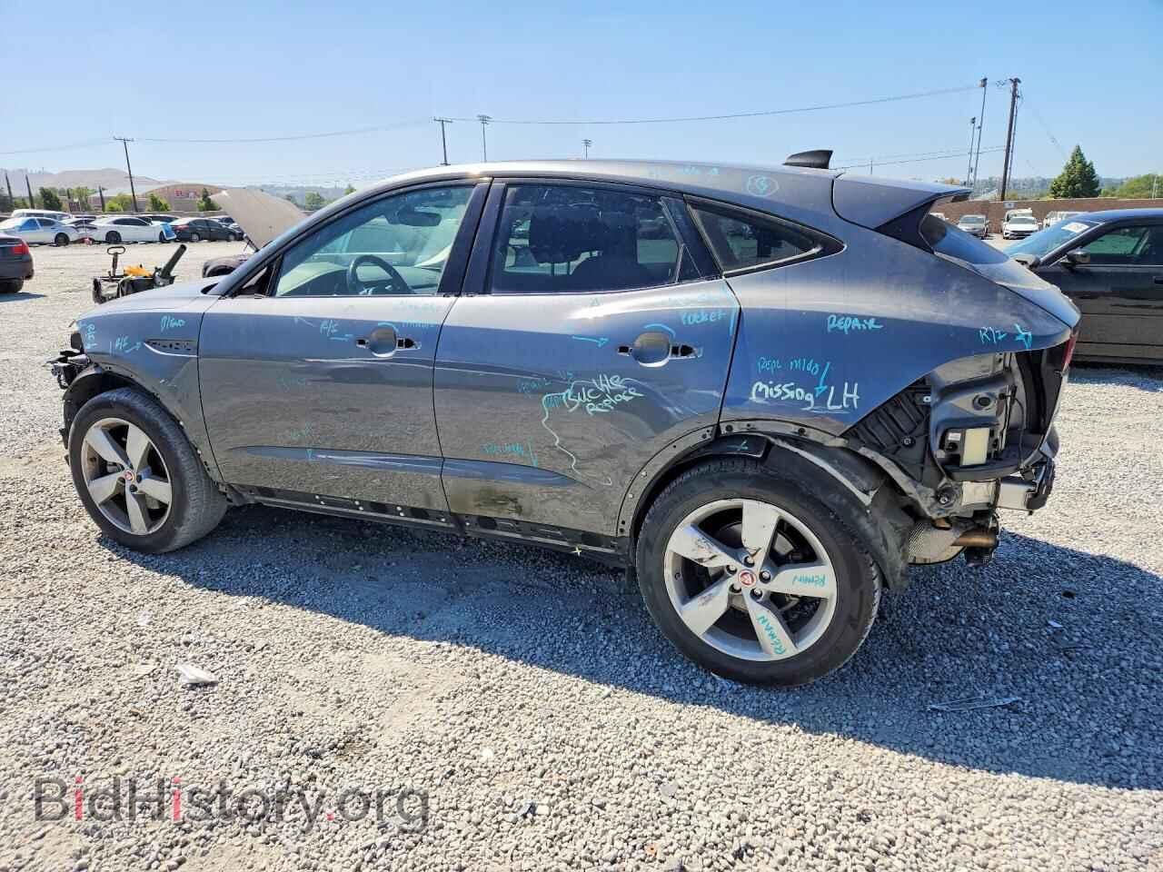 2020 JAGUAR ETYPE - VIN: SADFK2FX0L1008705 - Фото 2