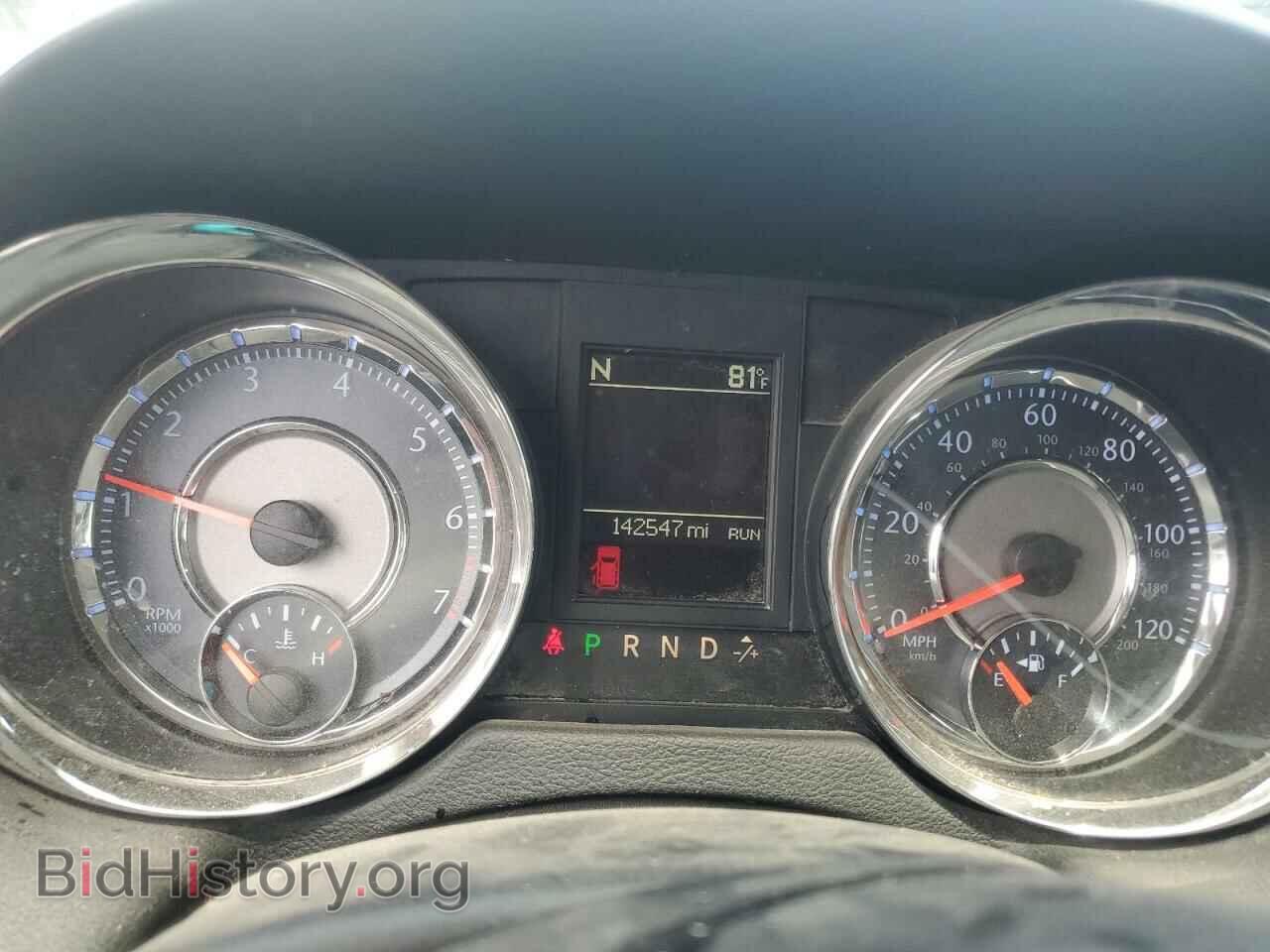 2015 CHRYSLER MINIVAN - VIN: 2C4RC1CG9FR514456 - Фото 9