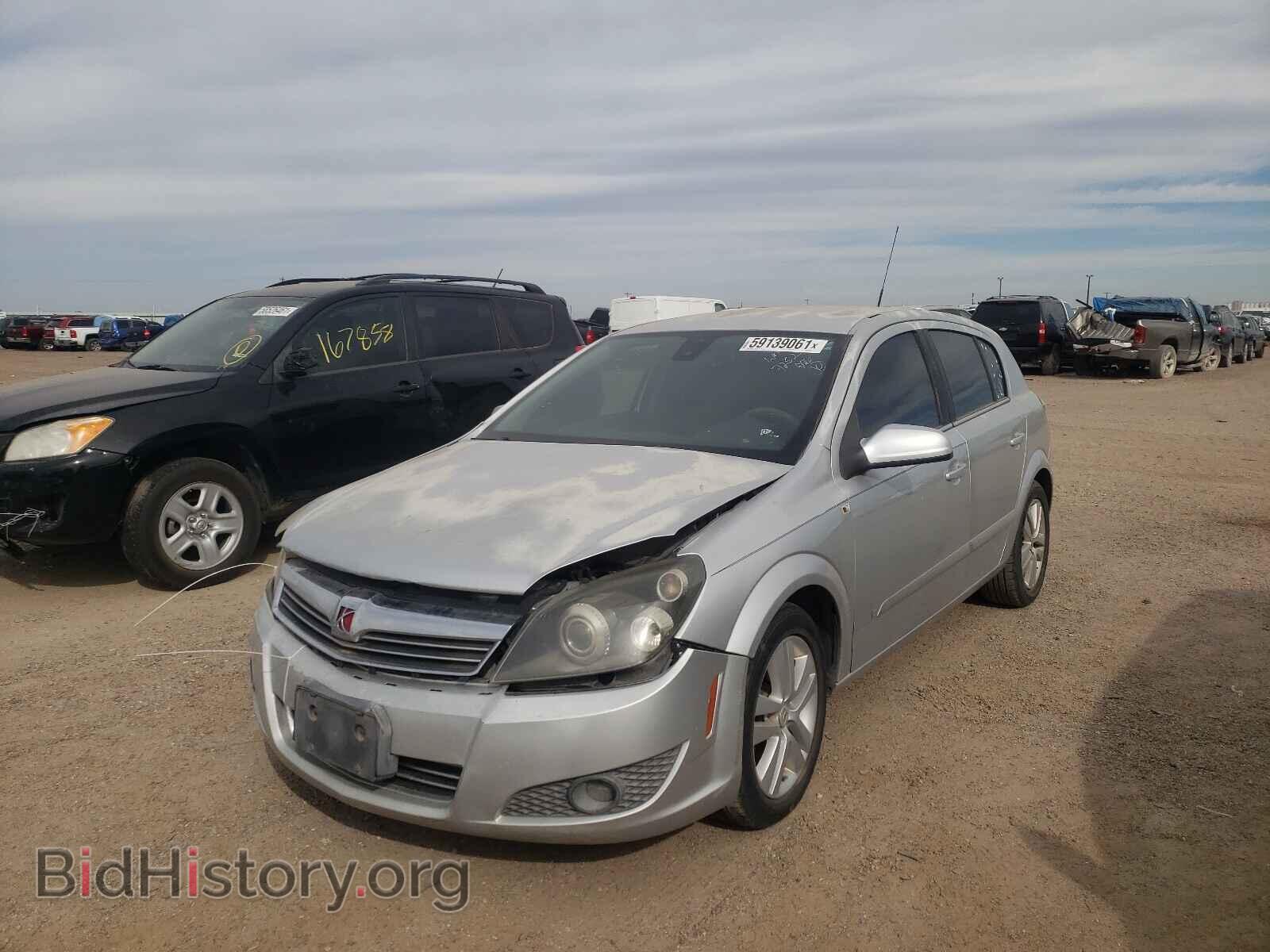 2008 SATURN ASTRA - VIN: W08AT671285093821 - Фото 2