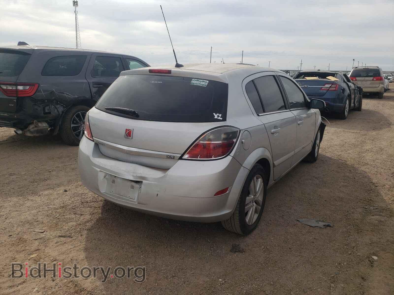 2008 SATURN ASTRA - VIN: W08AT671285093821 - Фото 4