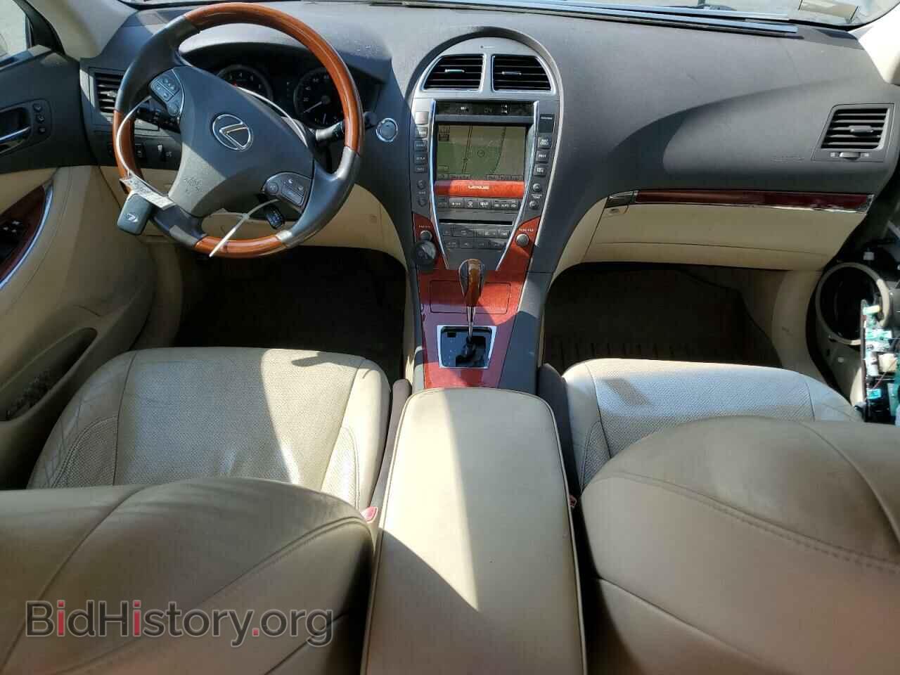 2011 LEXUS ES350 - VIN: JTHBK1EG7B2468733 - Фото 8