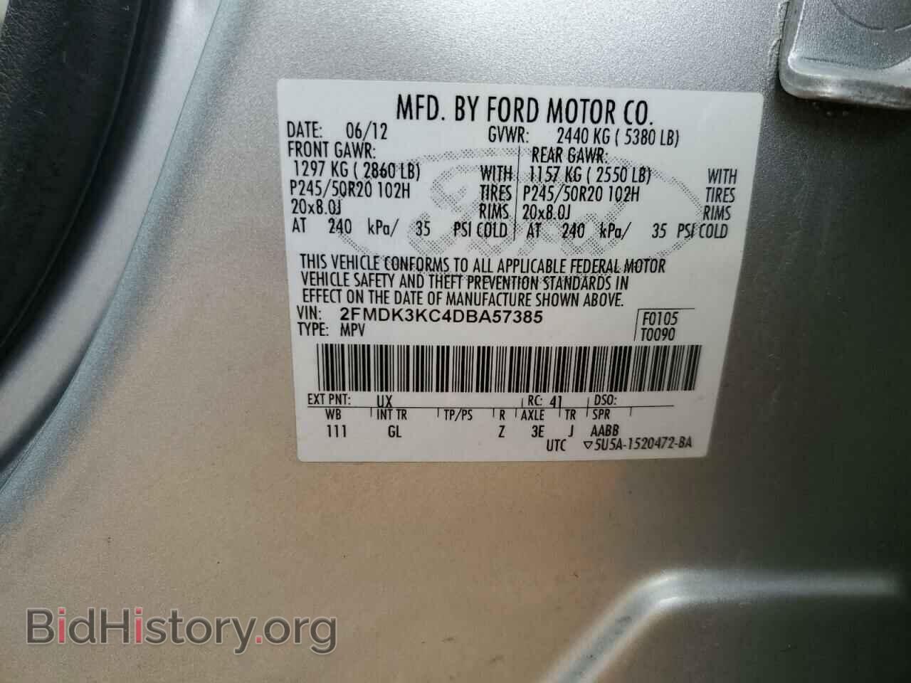 2013 FORD EDGE - VIN: 2FMDK3KC4DBA57385 - Фото 10