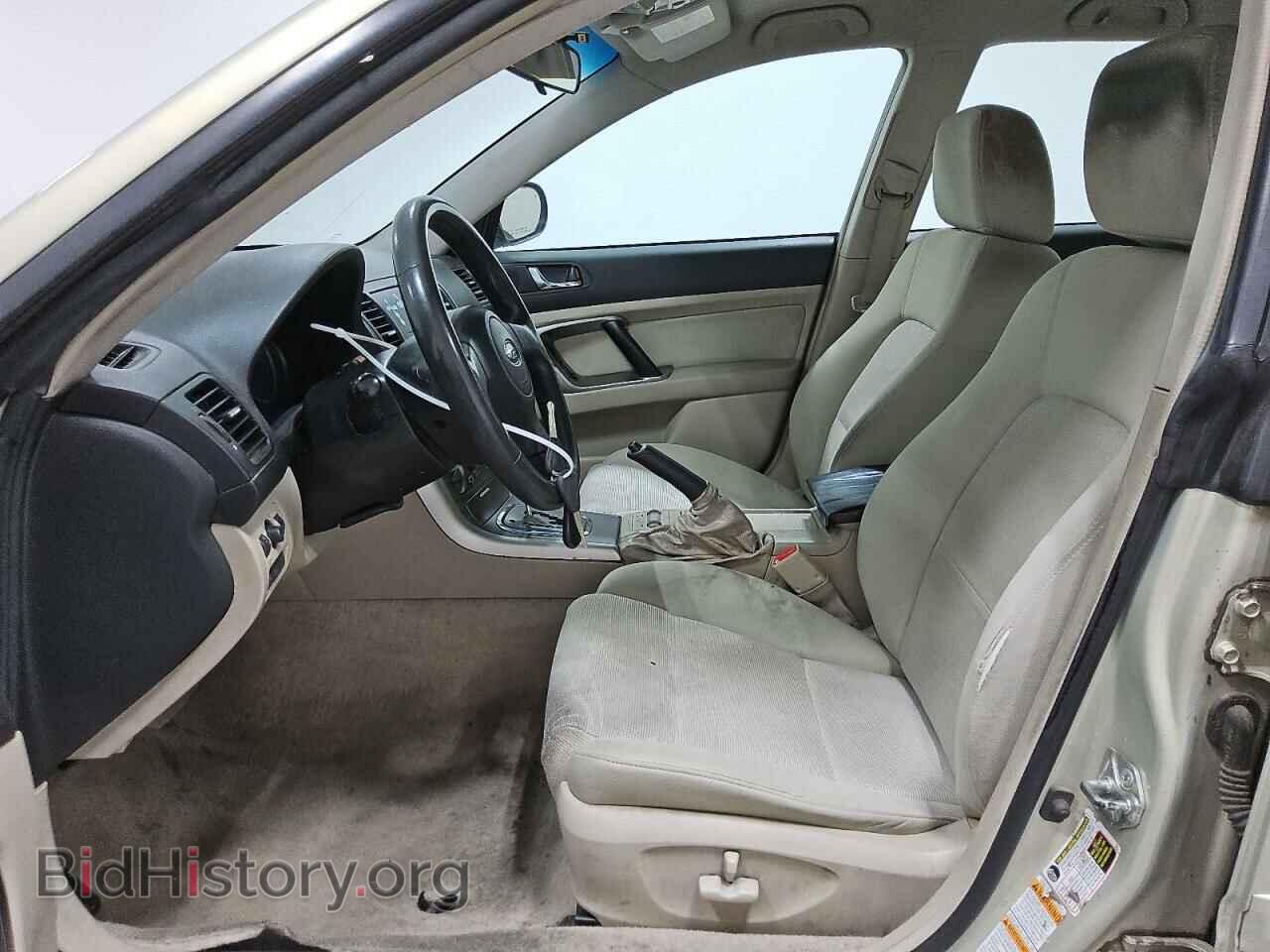2007 SUBARU OUTBACK - VIN: 4S4BP61CX77321105 - Фото 7