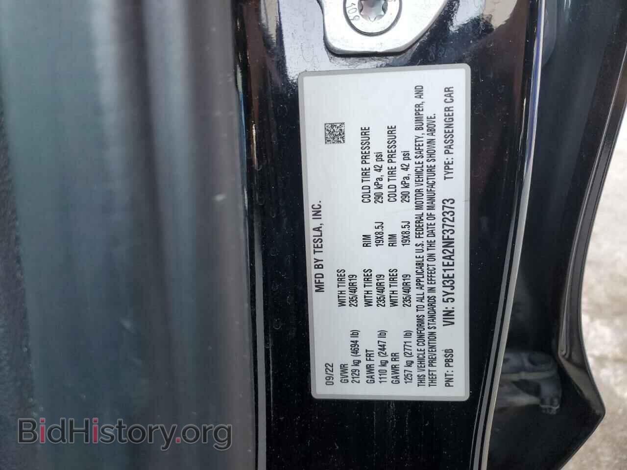 2022 TESLA MODEL 3 - VIN: 5YJ3E1EA2NF372373 - Фото 12