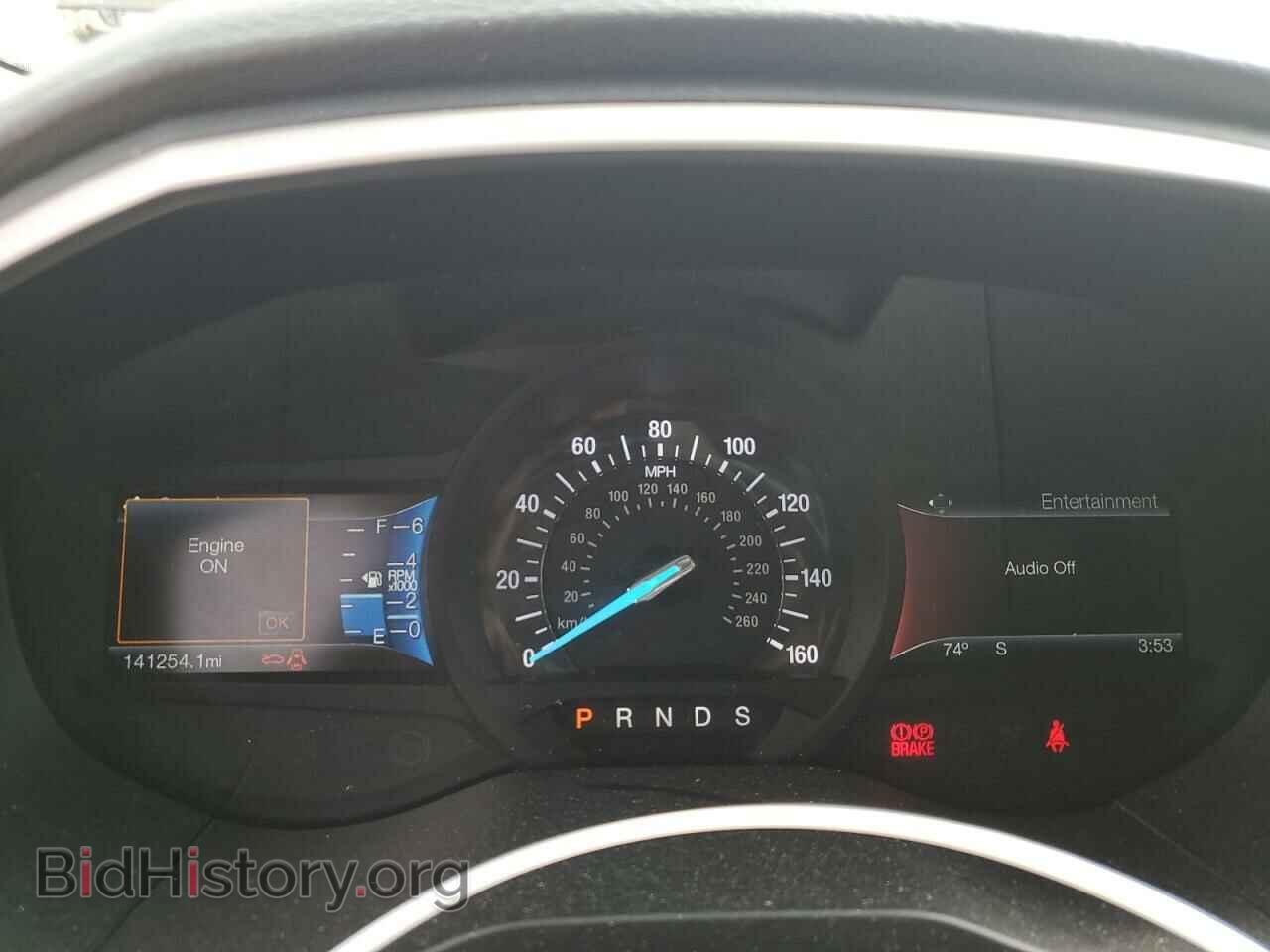 2017 FORD EDGE - VIN: 2FMPK4J89HBC08341 - Фото 9