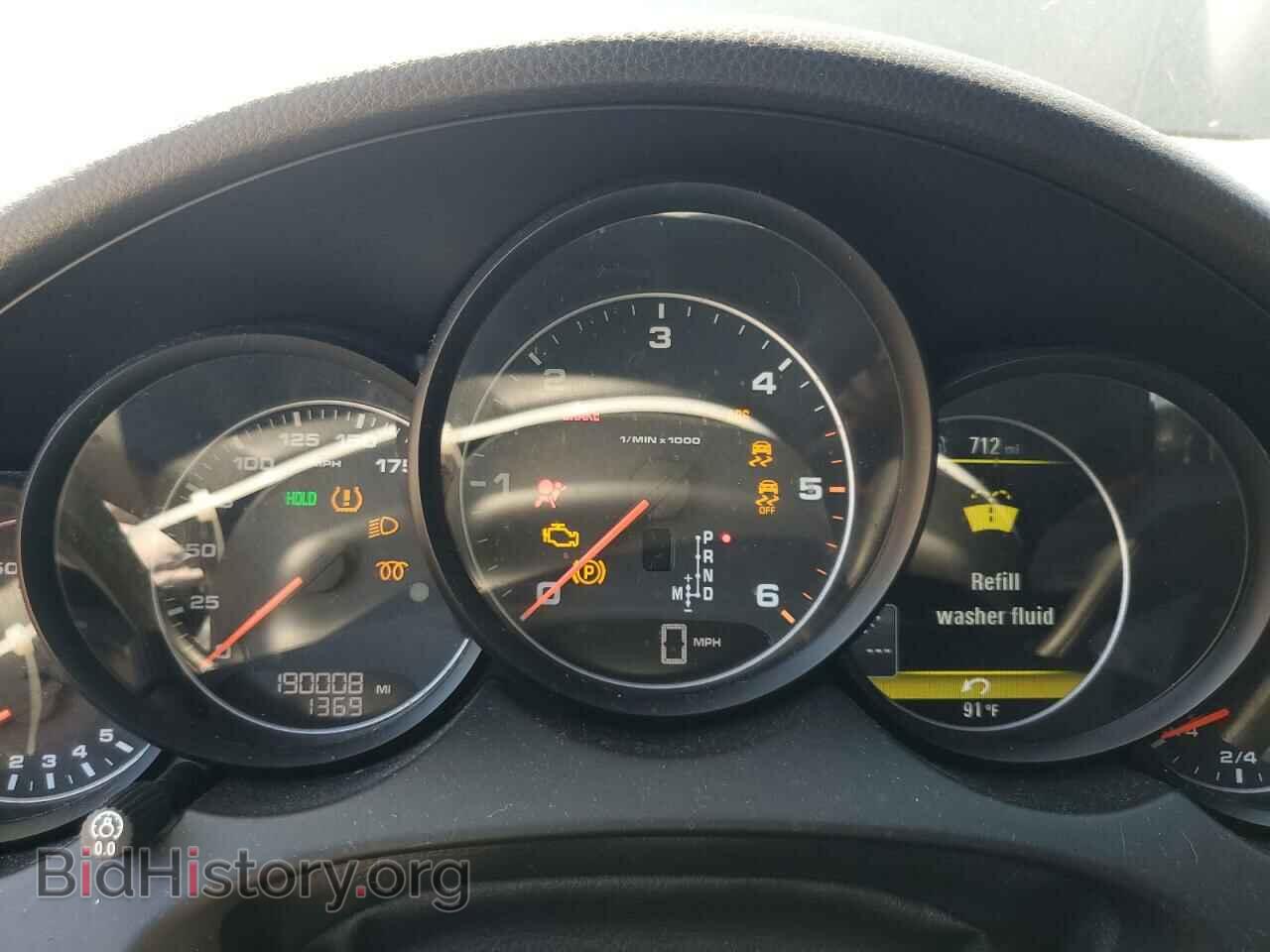 2013 PORSCHE CAYENNE - VIN: WP1AF2A24DLA43600 - Фото 9