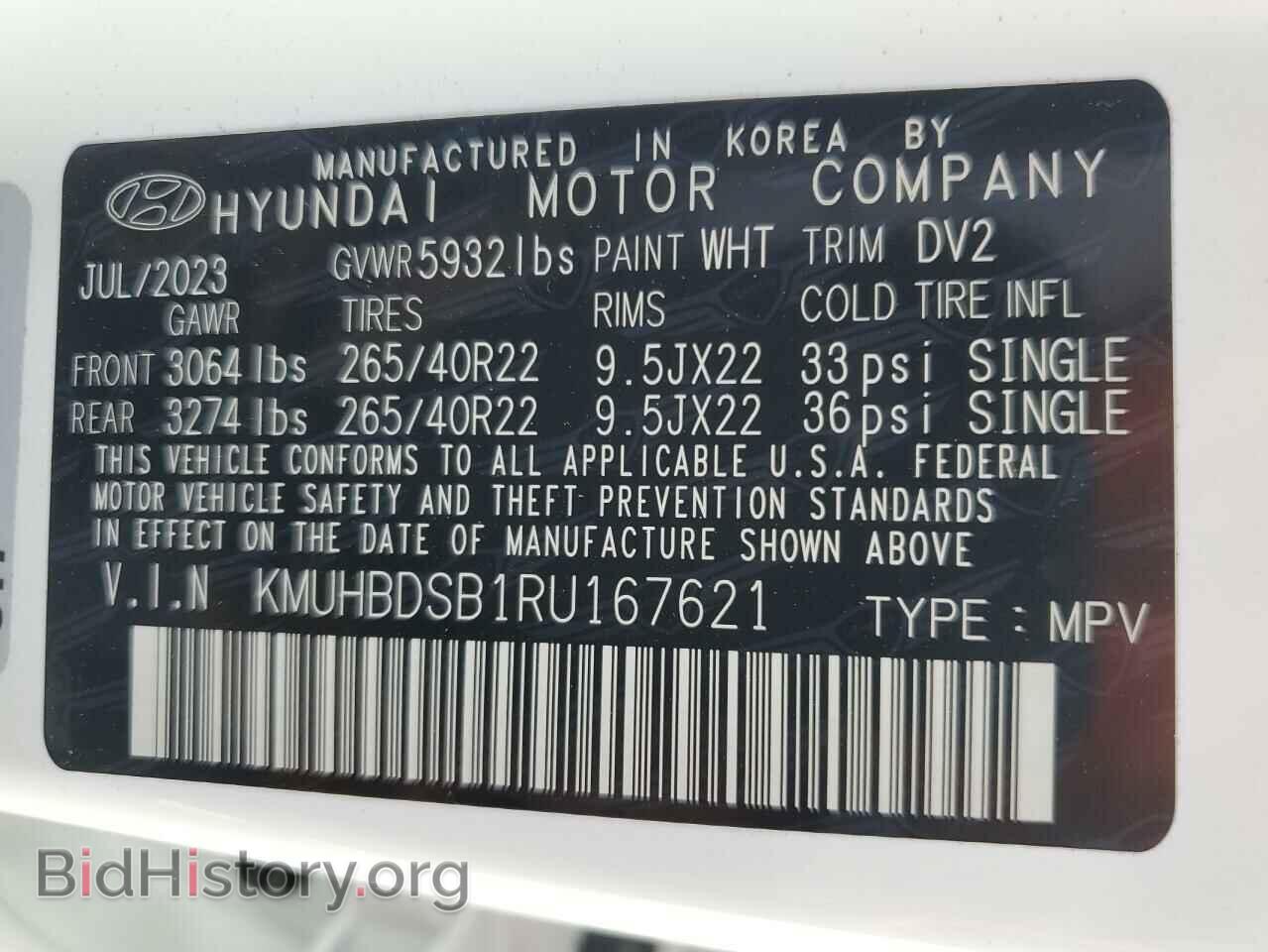 2024 GENESIS GV80 - VIN: KMUHBDSB1RU167621 - Photo 13