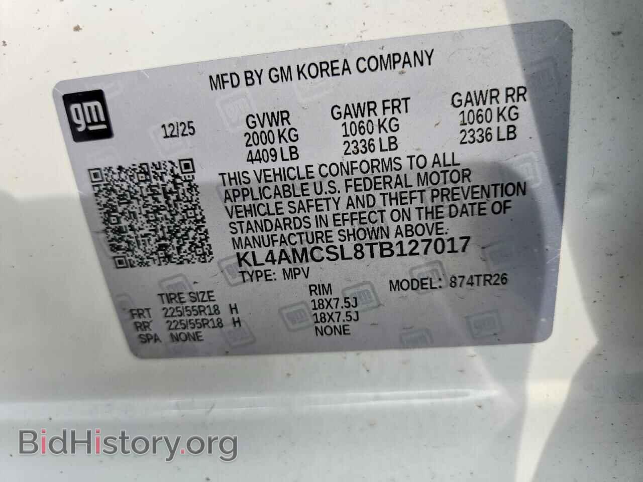 2026 BUICK ENCORE - VIN: KL4AMCSL8TB127017 - Photo 13