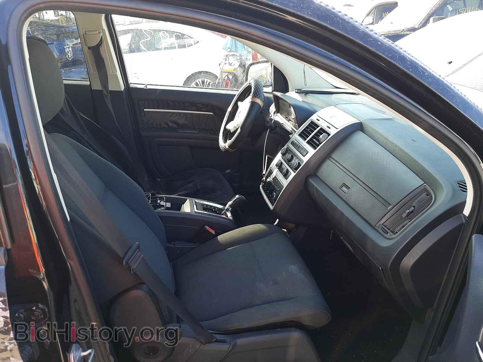 2010 DODGE JOURNEY - VIN: 3D4PG5FV2AT182138 - Фото 5