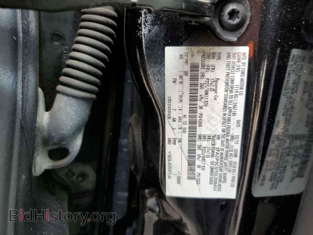 2013 FORD CMAX - VIN: 1FADP5CU1DL508433 - Фото 12