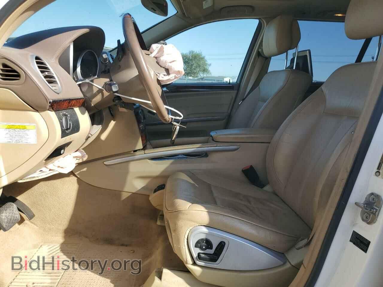 2012 MERCEDES-BENZ GL-CLASS - VIN: 4JGBF2FE8CA770835 - Фото 7