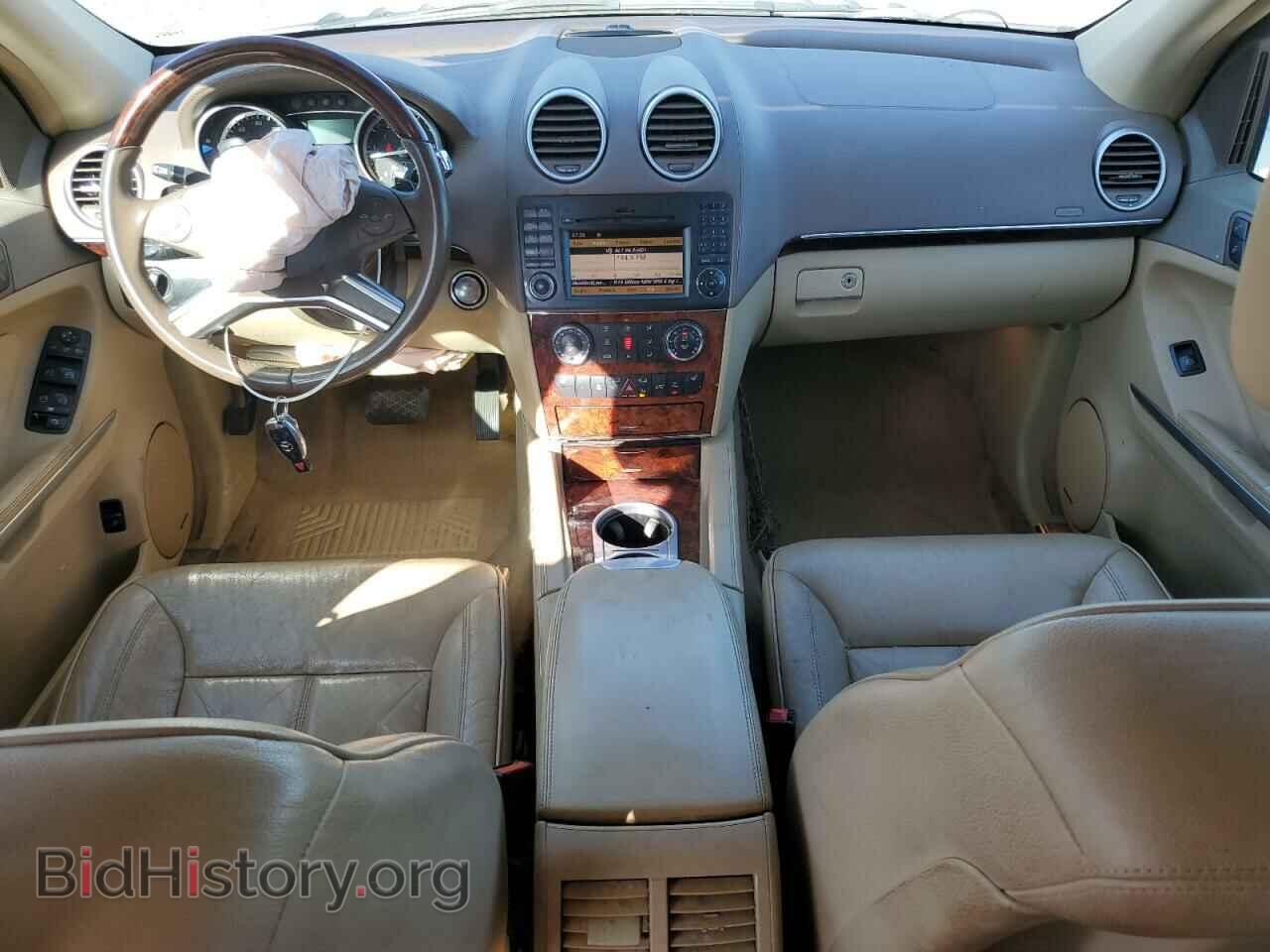 2012 MERCEDES-BENZ GL-CLASS - VIN: 4JGBF2FE8CA770835 - Фото 8