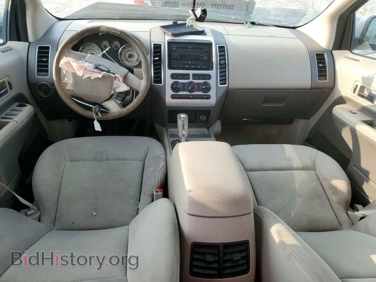 2007 FORD EDGE - VIN: 2FMDK38C57BA34001 - Фото 8