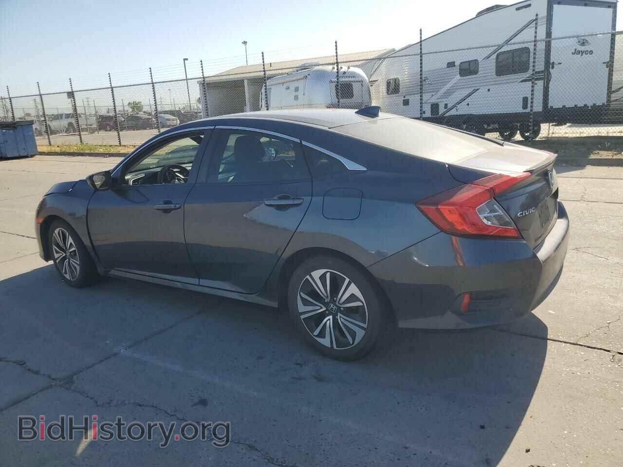 2017 HONDA CIVIC - VIN: 2HGFC1F30HH656412 - Фото 2