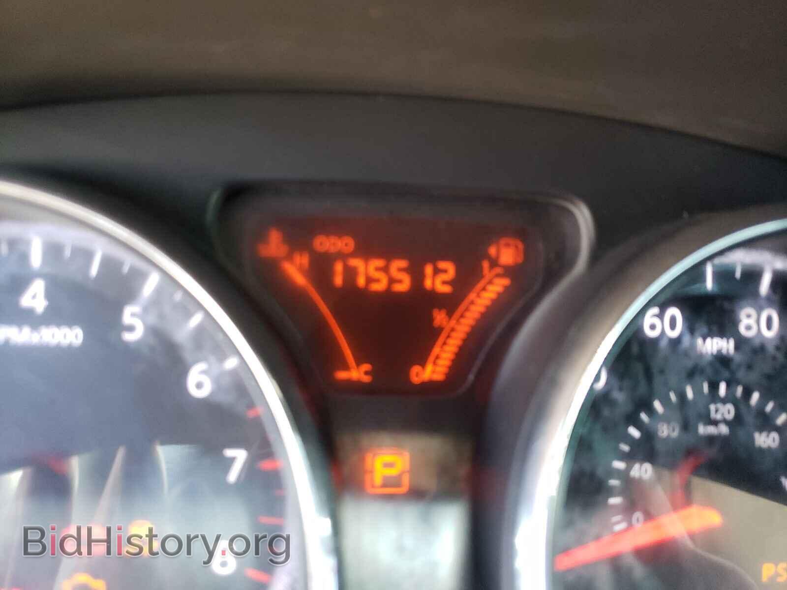 2012 NISSAN VERSA - VIN: 3N1CN7AP1CL825672 - Фото 8