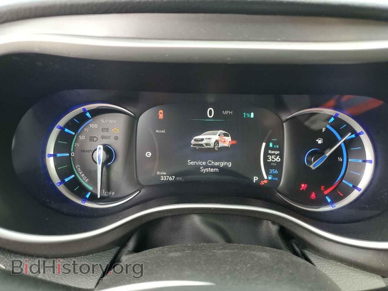 2023 CHRYSLER PACIFICA - VIN: 2C4RC1L77PR572583 - Фото 9
