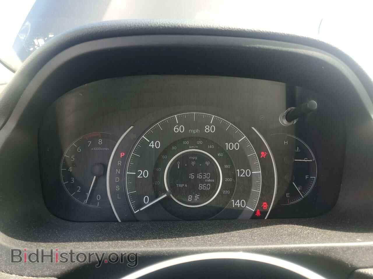 2015 HONDA CRV - VIN: 3CZRM3H36FG714757 - Фото 9
