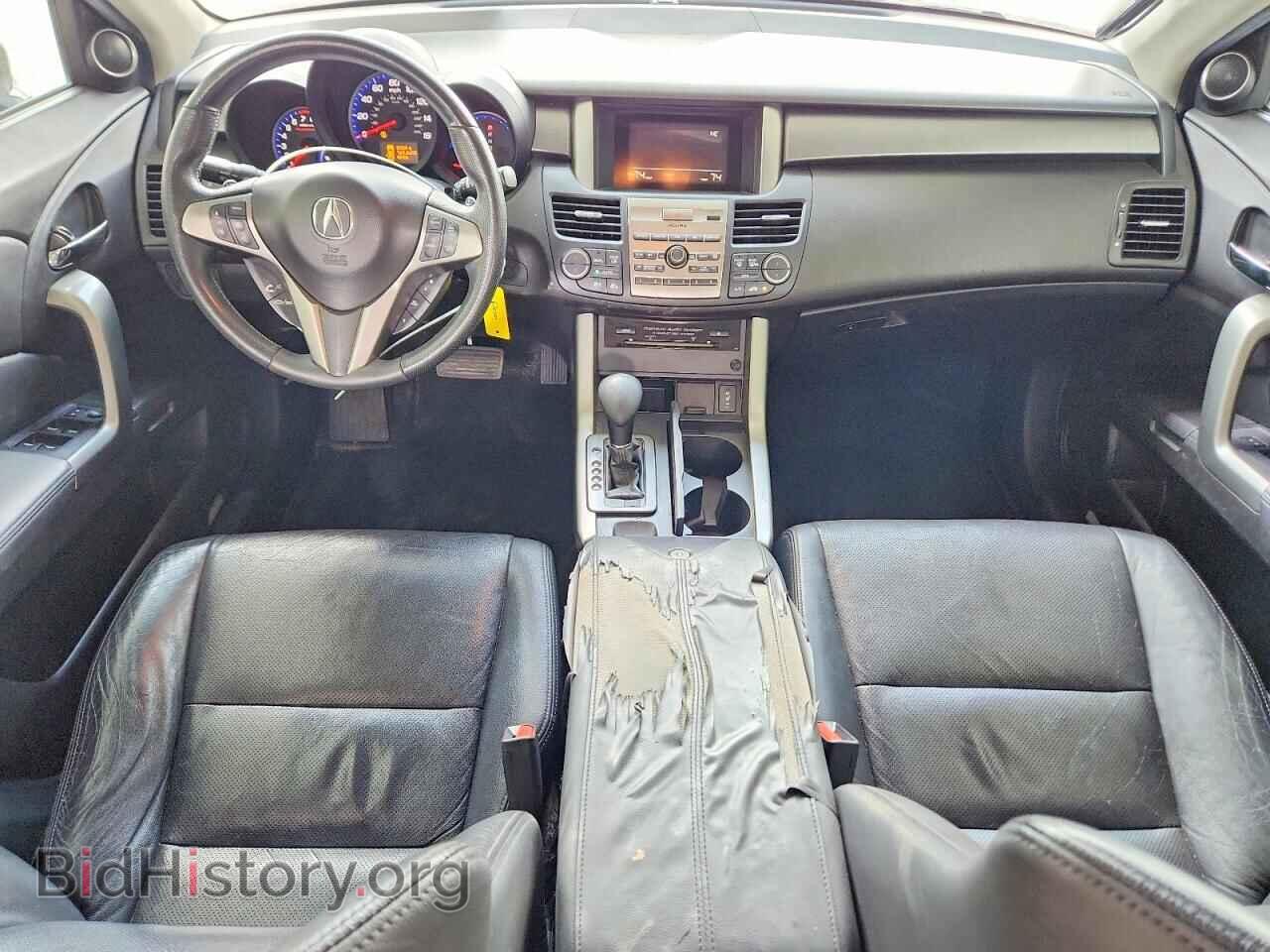 2012 ACURA RDX - VIN: 5J8TB2H20CA002923 - Photo 8