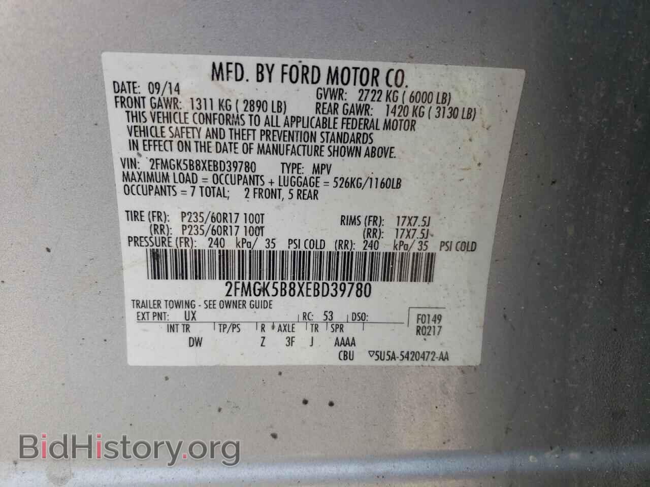 2014 FORD FLEX - VIN: 2FMGK5B8XEBD39780 - Photo 13