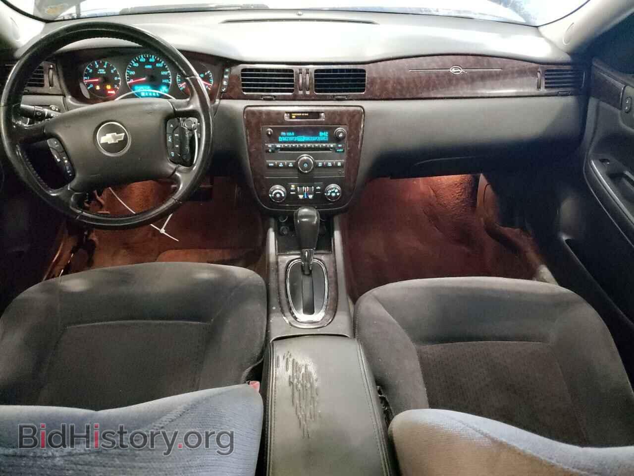 2012 CHEVROLET IMPALA - VIN: 2G1WG5E35C1131707 - Фото 8