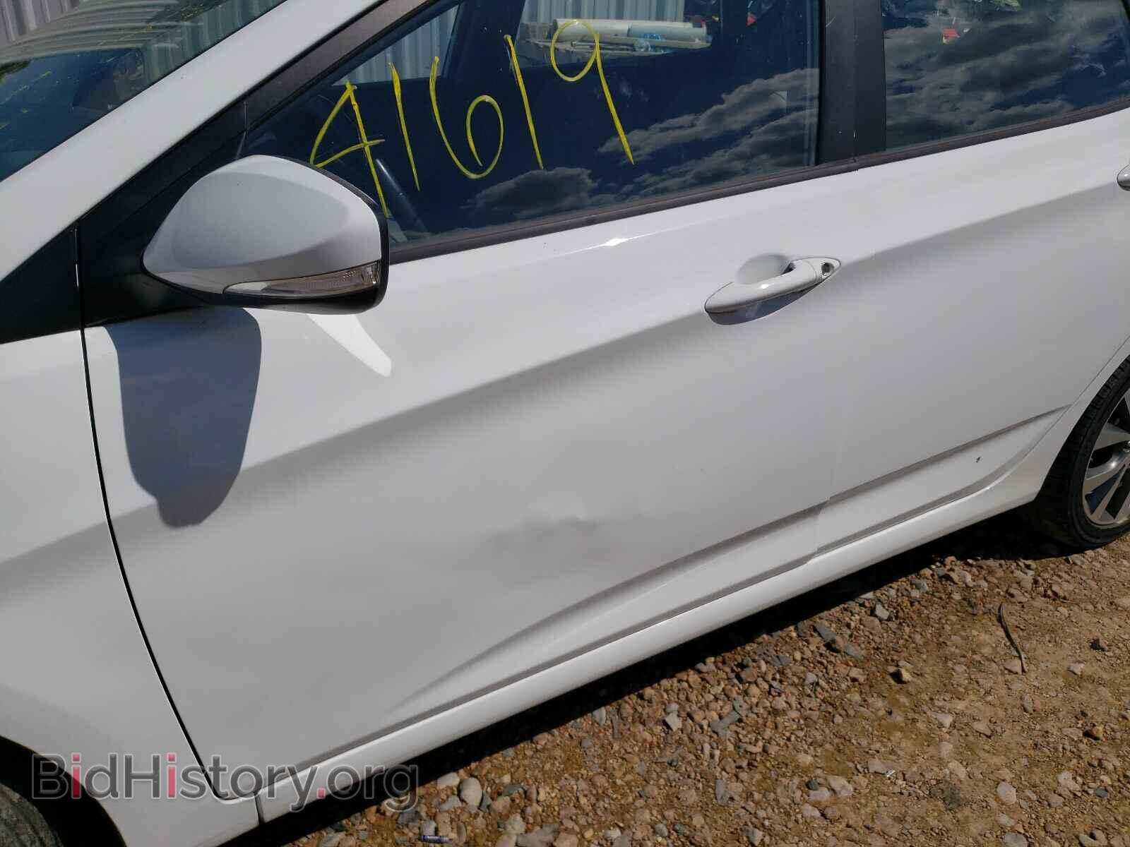 2015 HYUNDAI ACCENT - VIN: KMHCU5AE2FU225543 - Фото 9