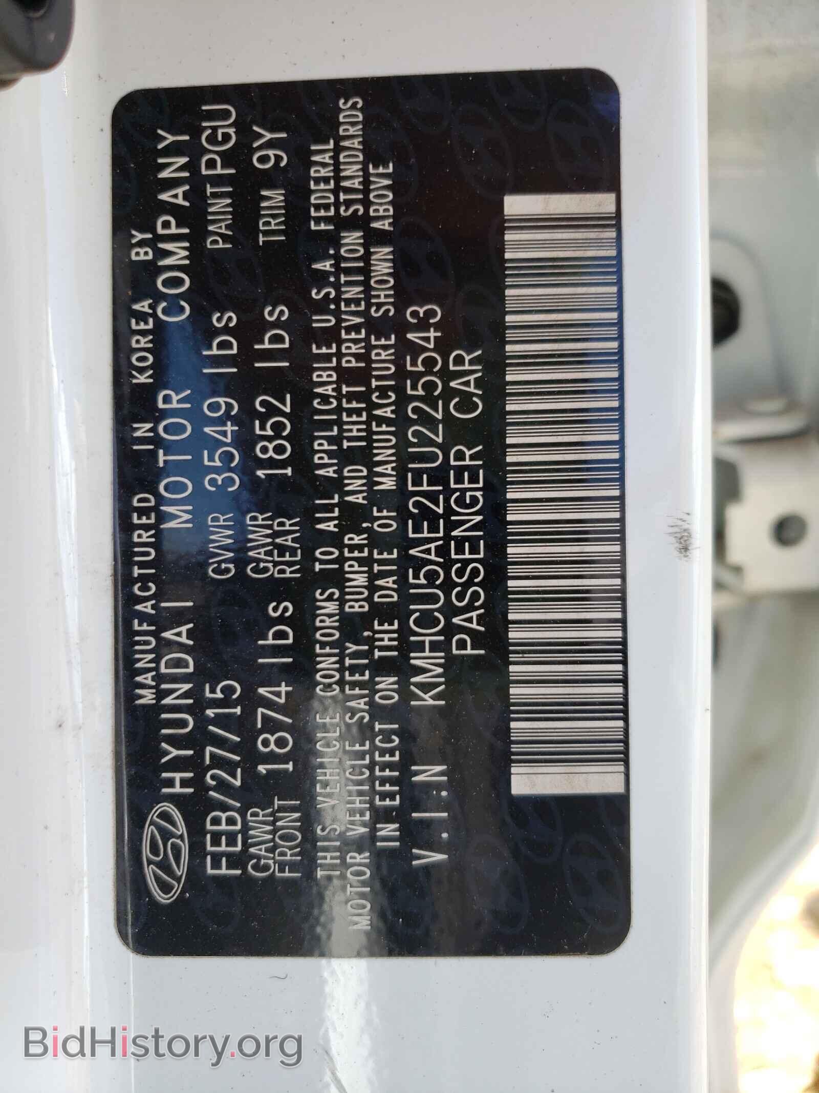 2015 HYUNDAI ACCENT - VIN: KMHCU5AE2FU225543 - Фото 10