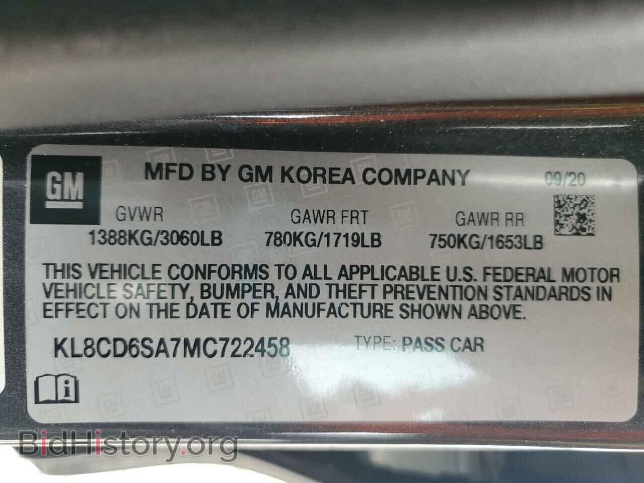 2021 CHEVROLET SPARK - VIN: KL8CD6SA7MC722458 - Фото 12