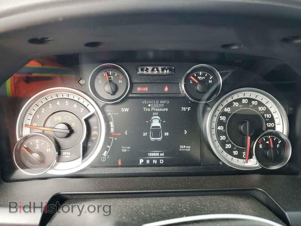 2018 RAM 1500 - VIN: 1C6RR7LT5JS343475 - Фото 9