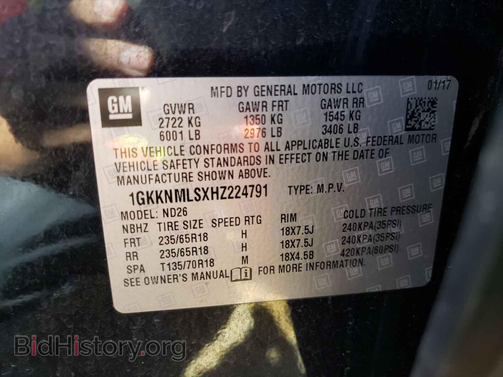 2017 GMC ACADIA - VIN: 1GKKNMLSXHZ224791 - Фото 10
