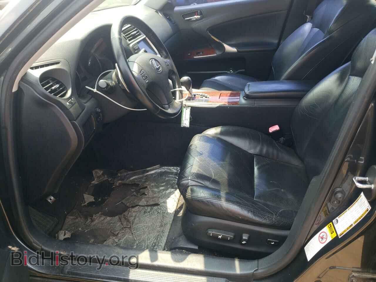 2007 LEXUS IS - VIN: JTHBK262672032214 - Photo 7