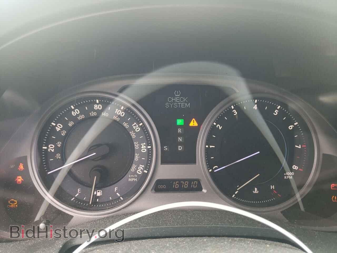 2007 LEXUS IS - VIN: JTHBK262672032214 - Photo 9