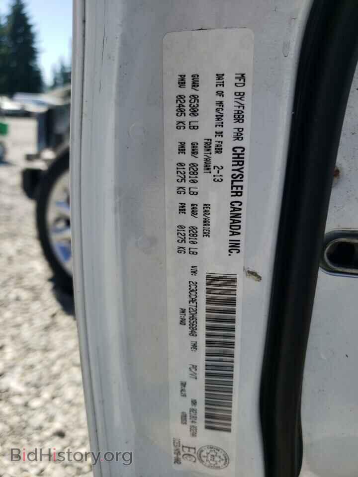 2013 CHRYSLER 300 - VIN: 2C3CCAET2DH656848 - Фото 12