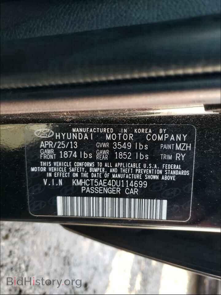 2013 HYUNDAI ACCENT - VIN: KMHCT5AE4DU114699 - Фото 10