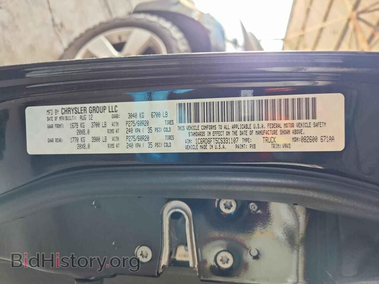 2012 DODGE RAM 1500 - VIN: 1C6RD6FT5CS331107 - Photo 12